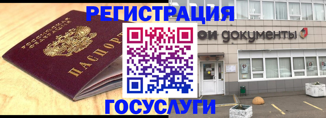 форма 3 в Кондопоге